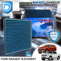 กรองแอร์ Ford ฟอร์ด Everest 2015-2020,Ranger 2012-2020,Raptor สูตรนาโน ผสม คาร์บอน (D Protect Filter Nano-Shield Series) By D Filter (ไส้กรองแอร์รถยนต์)