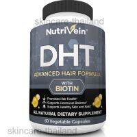 Nutrivein DHT Advanced hair formula with Biotin 60 caps