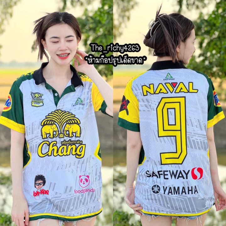 termtem49-เสื้อคอปกพิมลาย-s-m-l-xl-xxl-140-ทุกไซส์