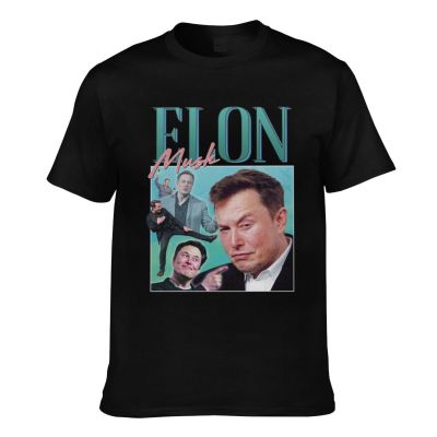 Elon Musk Homage Icon Meme Legend 80S 90S Retro Tesla Mens Short Sleeve T-Shirt
