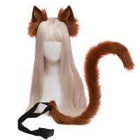 【Lao Zhang Fashion Cosplay】อะนิเมะคอสเพลย์อุปกรณ์ประกอบฉากหูแมวและหางชุดตุ๊กตาขนยาวหูสัตว์ Hairhoop เทศกาลพรรคเครื่องแต่งกายชุดแฟนซีคริสต์มาส