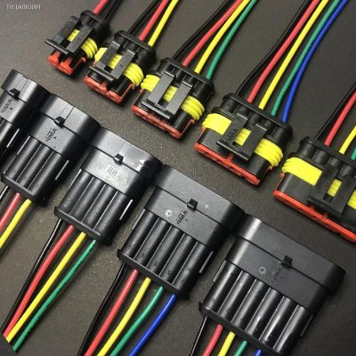 ∈▽ Dj7021-1.5 for automobile harness connector 2 / 3 / 4 / 5 / 6-pin motorcycle cable adapter waterproof plug wire length 15cm
