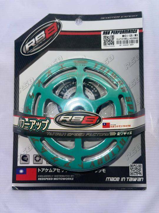 RS8 RACING CLUTCH COVER/BELL MIO I125/M3 ANTI DRAGGING TECH Lazada PH