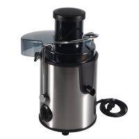 Juicer Machine, 800W Juicer with 2.6Inch Wide Mouth for Whole Fruits and Vegetable with 2-Speed Setting