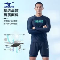 Mizuno MIZUNO Mizuno 2023ใหม่ของแท้จากญี่ปุ่นอุ่นขนาดใหญ่ชุดเซิร์ฟวิ่งกีฬามืออาชีพฟิตเนสเร็วชุดว่ายน้ำฤดูใบไม้ผลิร้อน