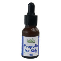 Natural Efe | Propolis for Kids | โพรโพลิสเด็ก 15ml