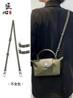 ❒✙۞ Forest green longchamp mini dumplings bag aglet accessories martial bag punching free transform his straps