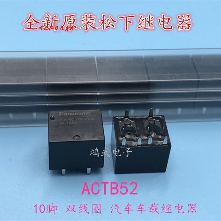 limited-time-discounts-original-actb52-relay