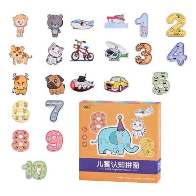 Childrens Cognitive Puzzle Shape Various Shapes Kids Puzzles Kit Montessori Toy Colorful Puzzle Toys Gift for Kids Preschool Learning decent