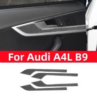 For Audi A4L A4 B9 2017-2019 Interior Accessories Car Door Panel Decoration Cover Trim Stickers Decal Carbon Fiber Modification