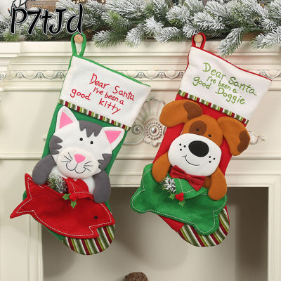 [P7tJd] ถุงเท้าคริสต์มาสรูปแบบสุนัขและแมว3มิติแขวนของขวัญตกแต่งกระเป๋า