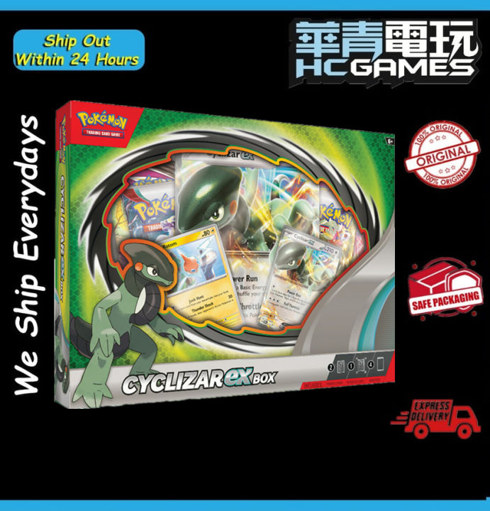 Cartas Pokémon TCG - Pokémon TCG: Cyclizar Ex Box