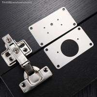 ❅﹍ Cabinet Thickened Stainless Steel Hinge Fixing Plate Wardrobe Door Side Panel Damaged Hinge Repair 2 Piece