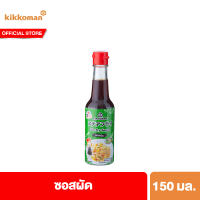 คิคโคแมน เทสตี้ เจแปน ซอสผัด 150 มล. Kikkoman Tasty Japan Stir-Fry Sauce 150 ml