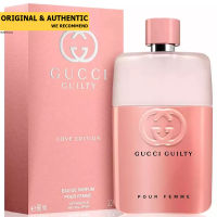 Gucci Guilty Love Edition Pour Femme EDP 90 ml.