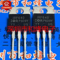 5PCS-10PCS IRF640  TO-220 200V 16A    ORIGINAL ON STOCK