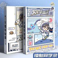 【Ready Stock】 ✢◐ C13 同学录小学生六年级女生毕业纪念册可爱ins风网红初中男生版毕业Students record a graduation commemorative booklet