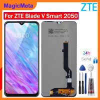 MagicMeta หน้าจอต้นฉบับสำหรับ ZTE เบลด V สมาร์ท2050 LCD หน้าจอ LCD ชิ้นส่วนจอแสดงผลหน้าจอสัมผัสสำหรับจอสำรอง2050อัจฉริยะ ZTE เบลด V