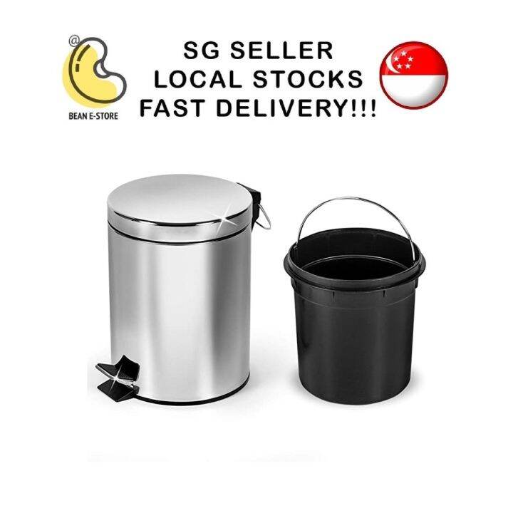 👍CHEAPEST!👍 Compact Garbage Bin with Removable Liner, Small Modern 1.3
