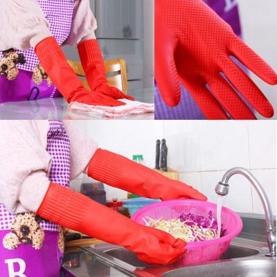 Lady Flexible Comfortable Rubber Clean Gloves Red Dish Washing Long Gloves Supplies Kitchen Outdoor Planting For Home Cleaning Safety Gloves