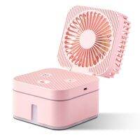 Portable Fan Table Misting Fan,Cooling Fan, 4 in 1 Mini Humidifier Spray Fan, Desk Lamp Bedroom Lamps Night Light