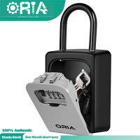 ORIA พวงกุญแจล็อคกล่องติดผนังตู้เซฟ,Weatherproof 4 5 คีย์ความจุแบบถอดได้ Shackle สำหรับในร่มและกลางแจ้ง 6.73 นิ้ว