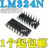 DIP14 LM324N แบบใหม่ดั้งเดิมเครื่องขยายเสียงปฏิบัติการ LM324คอนเวเตอร์อินเตอร์เกทแถบชิปเป็นแบบใหม่ดั้งเดิม DIP14 Tssop/a