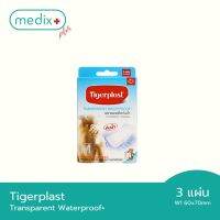 Tigerplast Transparent Waterproof+ W1 60x70 mm. พลาสเตอร์ใส กันน้ำ ไซส์ M ขนาด 60x70 มม. By Medix Plus