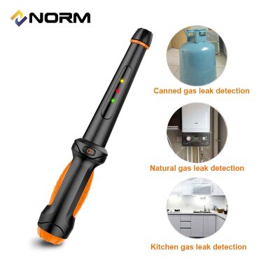 【HOT SALE】 NORM Auto Alarm Gas Leak Tester สำหรับก๊าซมีเทนก๊าซธรรมชาติก๊าซเหลวและก๊าซไวไฟ