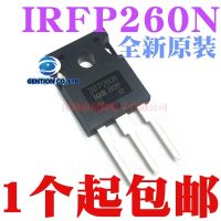 【Sell-Well】 CS Agro 10PCS IRFP260NPBF IRFP260N TO247 30 A200v Field Effect 100% และ Original