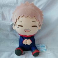 ของเล่นตุ๊กตาการ์ตูนอนิเมะ Jujutsu Kaisen JAPAN Yuji Itadori แบบนิ่ม