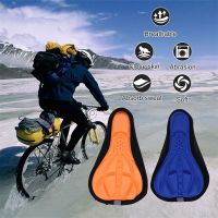 【LZ】☍  3D Gel Bicicleta Saddle Pad Soft Bike Seat Cover Almofada de espuma confortável Acessórios de ciclismo