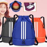 Backpack Sports Womens Gym Drawstring Basketball Male Football Large Travel Man Bag For Shoe Pocket Female Bolsas