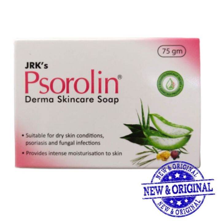 Psoriasis PSOROLIN bathing bar soap 75g Lazada PH