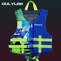 Oulylan Safety Life Jacket Baby Toddler 4-12 Years Children Swim Vest Kids Swimming Training Kayak Beach Watersports Swimwear  Life Jackets