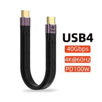 USB 4.0 Gen3 Data Cable 4K 60Hz 40Gbps PD 100W 5A USB C Fast Charging Adapter Converter for Thunderbolt 3 Type C Extension Cable