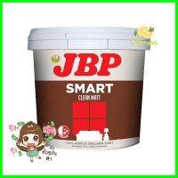 สีน้ำทาภายใน JBP SMART CLEAN BASE A ด้าน 2.5 แกลลอนWATER-BASED INTERIOR PAINT JBP SMART CLEAN BASE A MATT 2.5GAL **หมดแล้วหมดเลย**