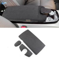 สำหรับ Benz S Class W221 2008 2009 2010 2011 2012 ABS Suede คอนโซลกลางฝาปิด Armrest กล่องฝาครอบศัพท์ Dial Pad ที่อยู่อาศัย