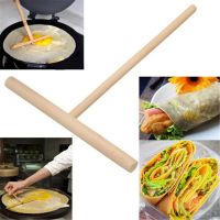 Portable Specialty Crepe Maker Pancake Batter Wooden Spreader Stick Home Kitchen Tool DIY Restaurant Canteen Specially Supplies Bread  Cake Cookie Acc