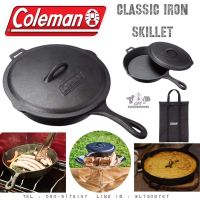 COLEMAN JAPAN CLASSIC IRON SKILLET กระทะเหล็กหล่อ