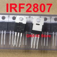 50 ชิ้น / ล็อต 100% ของจริงใหม่ IRF2807 IRF2807PBF Mosfet 82A 75V