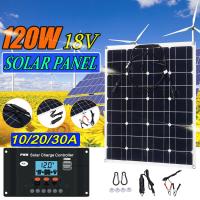 แผงโซล่าเซลล์ชนิดโมโนคริสตัลไลน์120W 18V ตัวชาร์จมือถือพลังงานแสงอาทิตย์รถยนต์เรือ + ตัวควบคุม RV