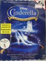 DVD 3 Part 3 Disc Boxset : Cinderella ซินเดอเรลล่า + Cinderella 2 ซินเดอเรลล่า 2 + Cinderella 3 ซินเดอเรลล่า 3 " เสียง / บรรยาย : Thai , English " Disney Animation Cartoon การ์ตูนดิสนีย์