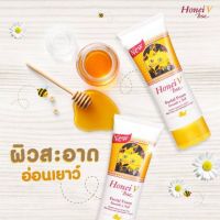 [] Honny V BSC Facial Foam โฟมล้างหน้า น้ำผึ้ง 120 g 1 ชิ้น