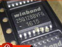 Mxy W25Q128 W25Q128BVFIG= W25Q128FVFIG W25Q128BVFG SOP16 สามารถซื้อได้โดยตรง