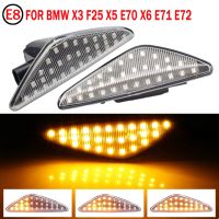 2pcs Led Dynamic Side Marker Turn Signal Light Sequential Blinker Light For BMW X5 E70 X6 E71 E72 X3 F25 Amber Indicator Lamp