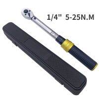 【YD】 ATsafepro Torque Wrench 5-25N.M 1/4  Alloy Pneumatic Manual Repair Spanner Car