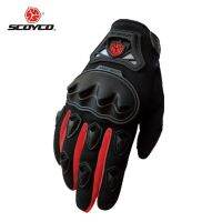 【CW】Motorcycle Gloves for Men Summer Ventilation Breathable Non-Slip Protective Motorbike Wear Racing Cycling Gear SCOYCO MC29