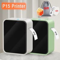 ☄ P15 Wireless Label Printer Portable Bluetooth Thermal Label Maker with Self Adhesive Label Sticker Silimar as Niimbot D11 D110