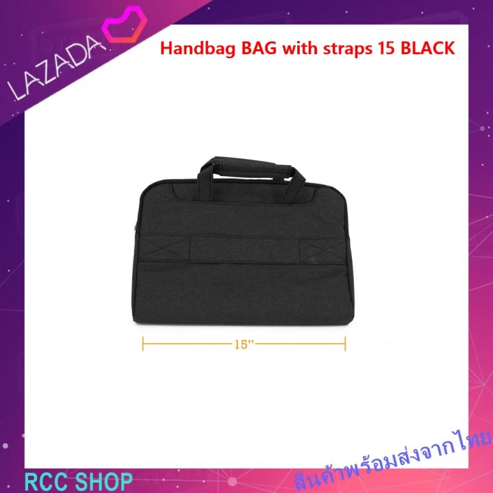 handbag-bag-with-straps-15-black-กระเป๋าแล็ปท็อป-สำหรับ-แล็ปท็อป-แท็บเล็ต-โน้ตบุ๊ก